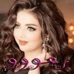 ريم ابراهيم