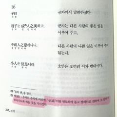 경민성ㅇㅇ;:segg