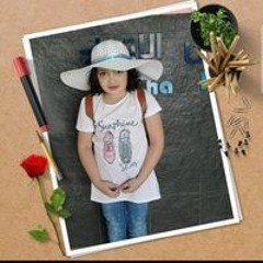 Nawal Noufal