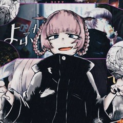 Nazuna Nanakusa