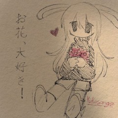 mari