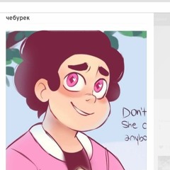 Steven Quartz Cutiepie Demayo Diamond Universe