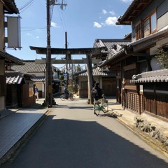 hivern