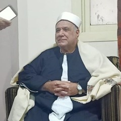 Om Saif