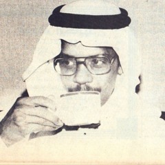 محمّد
