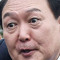 예느차느