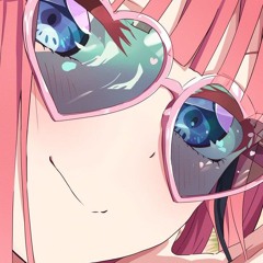 엄