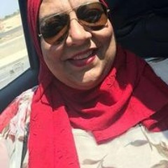 Eman Maamoun