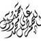 Hussaini