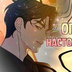 Даша Ничипоренко