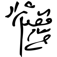 Fazlinejad