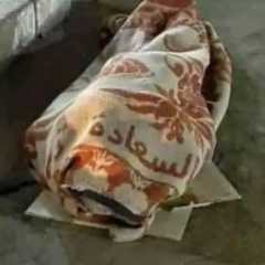 العالم السفلي