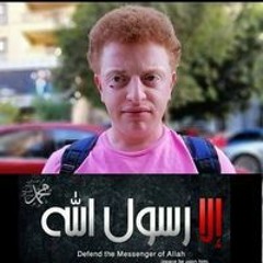 Youssef Akram