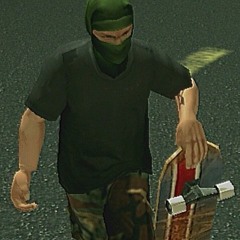 Culebra Crook