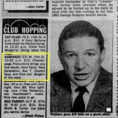 Cheektowaga Music and Moving Pictures