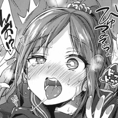 かびかび