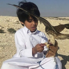جـهّام .