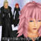 marluxia