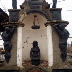 Макс Кашлев