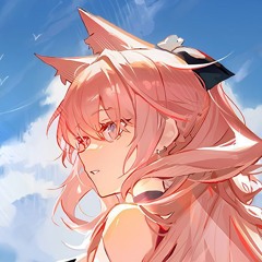 Reina<3