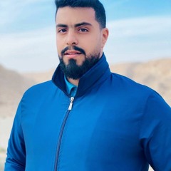 Abdulrahman Ali