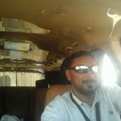 ابو بيبو