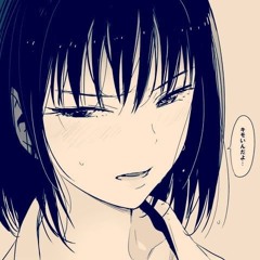 Tanaka