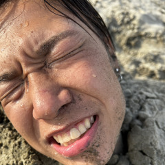 う