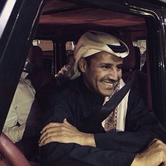 THEEB