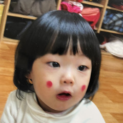 금호동토박이