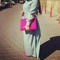 Basmaa Ali