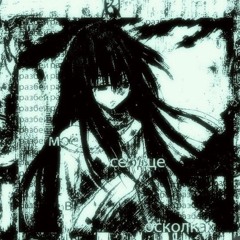MEFURINKATOKI