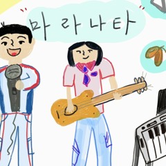 흔적