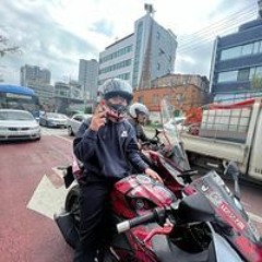 종문