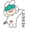 가오좀그만