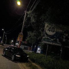 r3looad