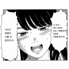 권수혁