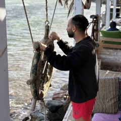 Ammrr A. Naazzeerr III