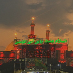 malak