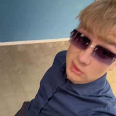 DJ_Dyhre