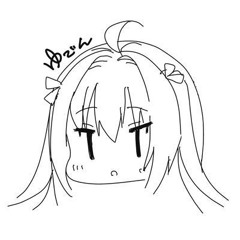 yuden