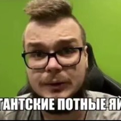 Nikita