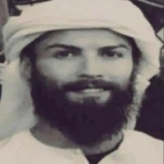 Sachindranath Bhattacharjee