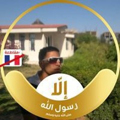 احمد الثيار