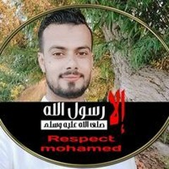 محمد سليمان