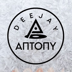 DJ ANTONY