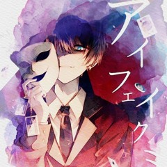 User 683124450