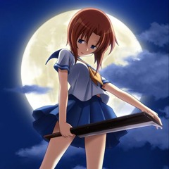 Shigul