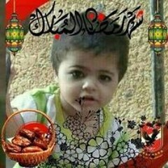 أبو بسمله