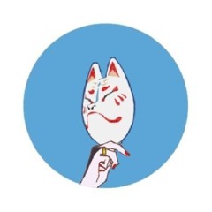 sio倉わか